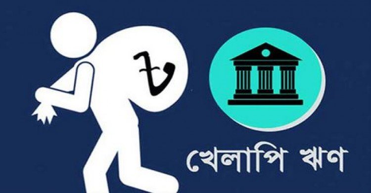 feature-news