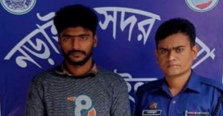 news image