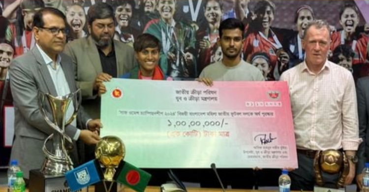 feature-news