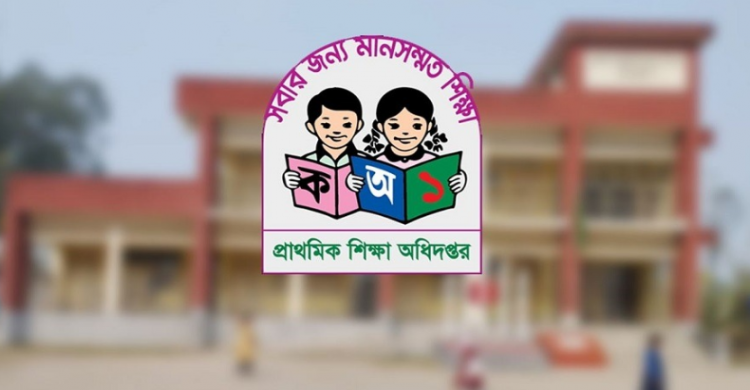 feature-news